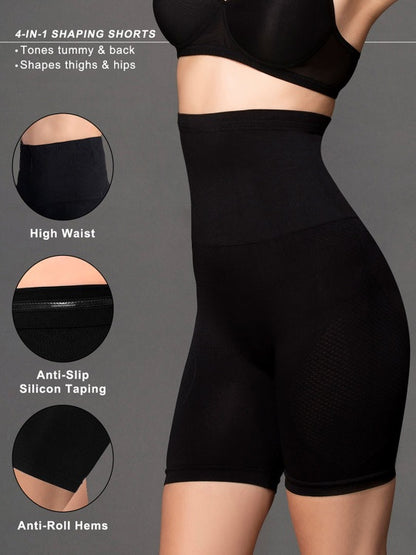 Women's Cotton Nylon Spendex Seamless Wired Tummy Control High Waist and Thigh Ladies Shaper Briefs Shapewear (Free Size Fit Up to M-L-XL-XXL)